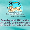 The 5K9 is this weekend!